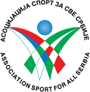 logo SPort for all Serbia
